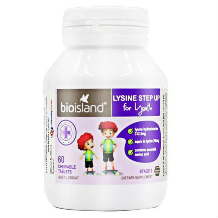 Bio Island Lysine Step Up for Youth 60 Chewable tablets