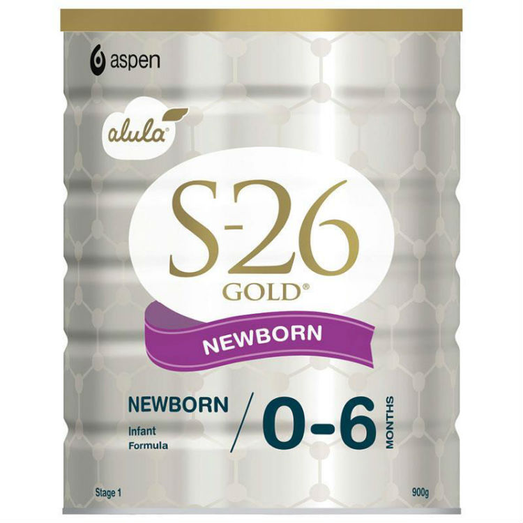 S26 Gold Alula Newborn 900g